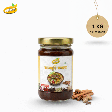 ঝালমুড়ি মশলা / Muri spice ১ কেজি